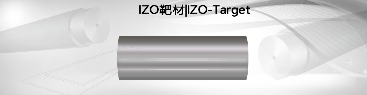 IZO-Target