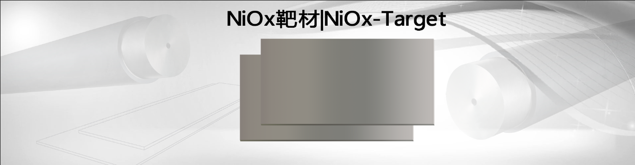 NiOx-Target
