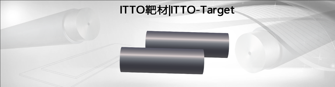 ITTO-Target