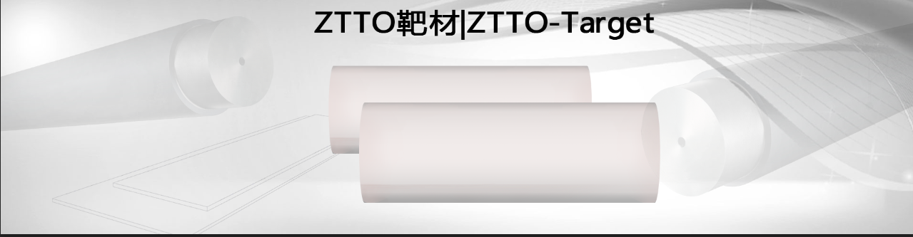 ZTTO-Target