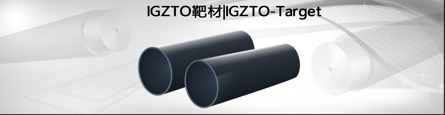 IGZTO-Target